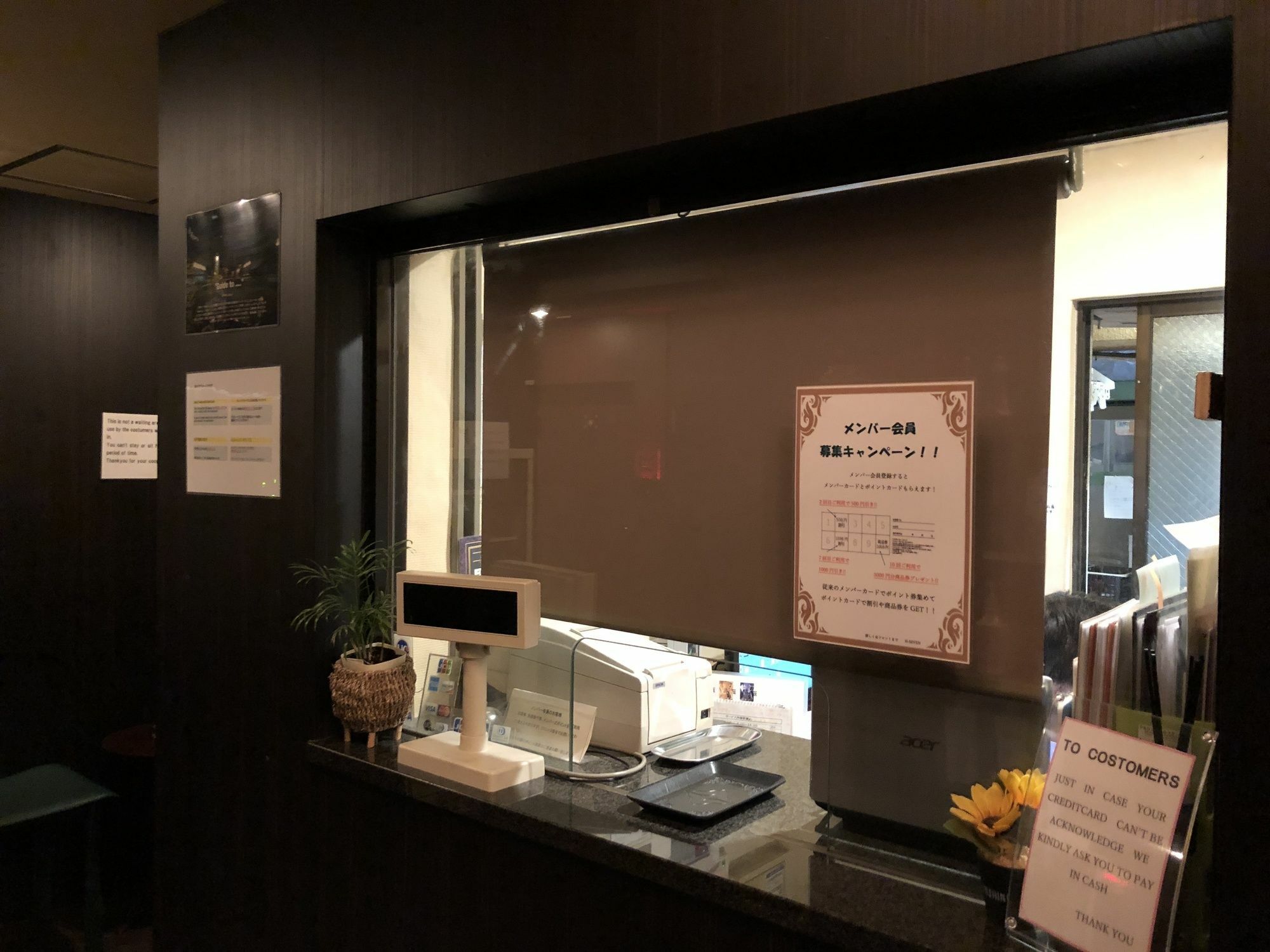 Hotel G-Style (Adults Only) Tokyo Exterior photo